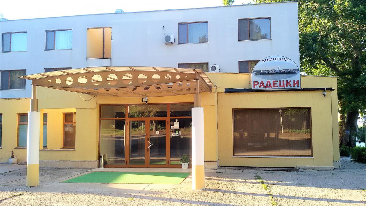 Хотелски Комплекс Радецки Град Козлодуй Kozloduy Εξωτερικό φωτογραφία